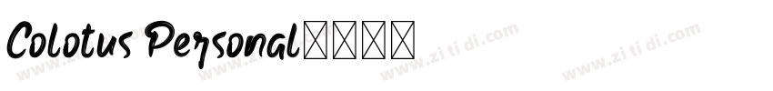 Colotus Personal字体转换